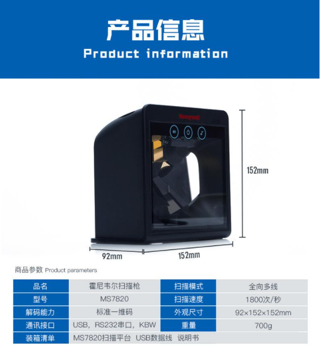 930好彩三期必中特提供3码