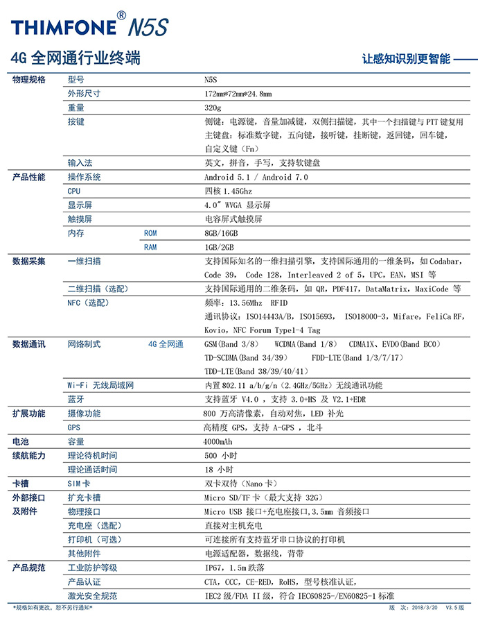 930好彩三期必中特提供3码