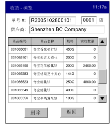 930好彩三期必中特提供3码