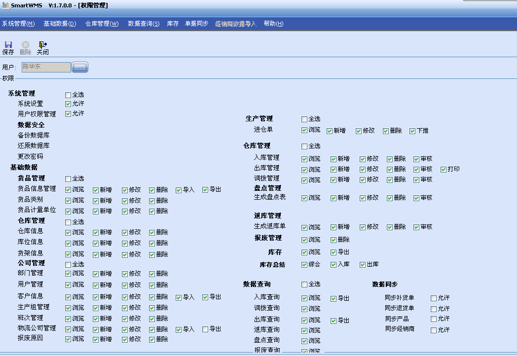 930好彩三期必中特提供3码