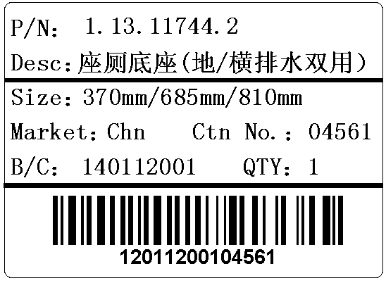 930好彩三期必中特提供3码