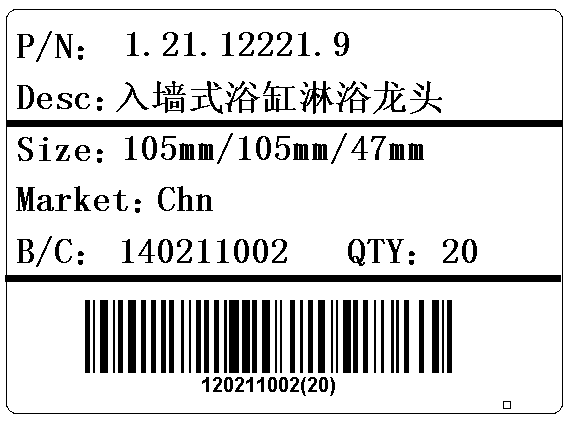 930好彩三期必中特提供3码