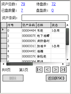 930好彩三期必中特提供3码