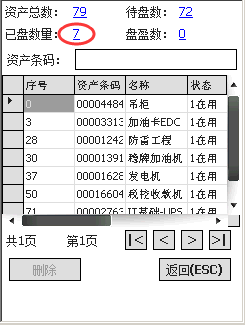 930好彩三期必中特提供3码