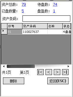 930好彩三期必中特提供3码