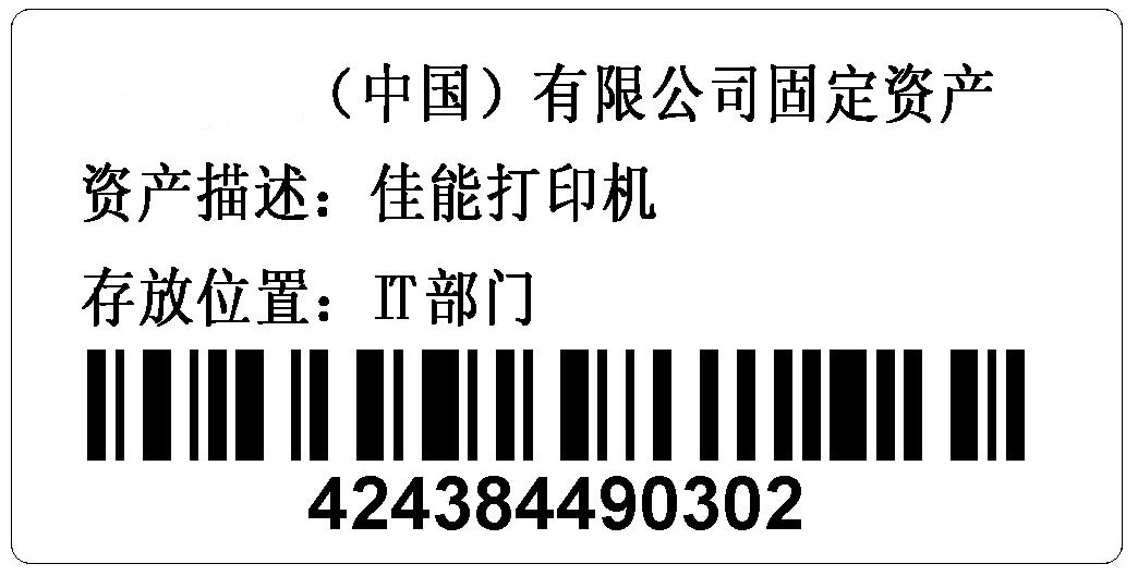 930好彩三期必中特提供3码