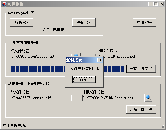 930好彩三期必中特提供3码