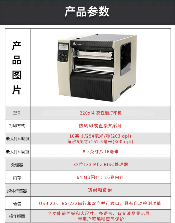 930好彩三期必中特提供3码