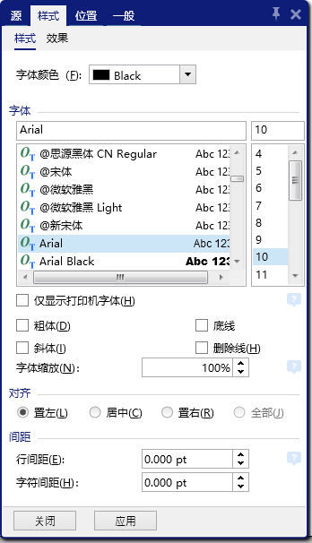 930好彩三期必中特提供3码