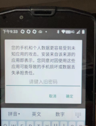 930好彩三期必中特提供3码